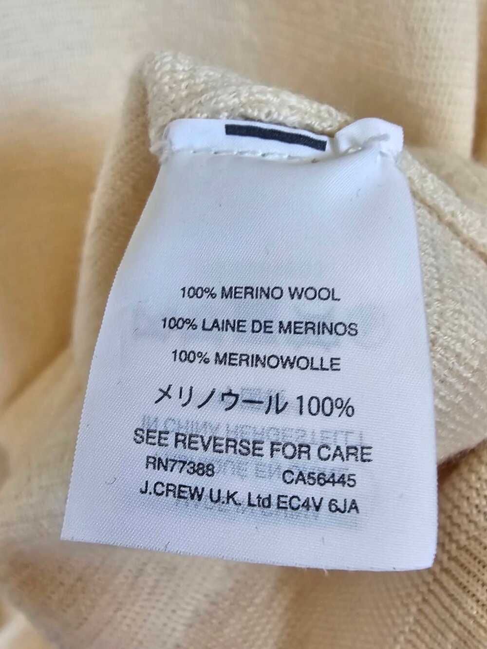 J.Crew XL 100% Merino Wool Striped Sweater Cream Navy Breton Net-a-Porter - Picture 7 of 9